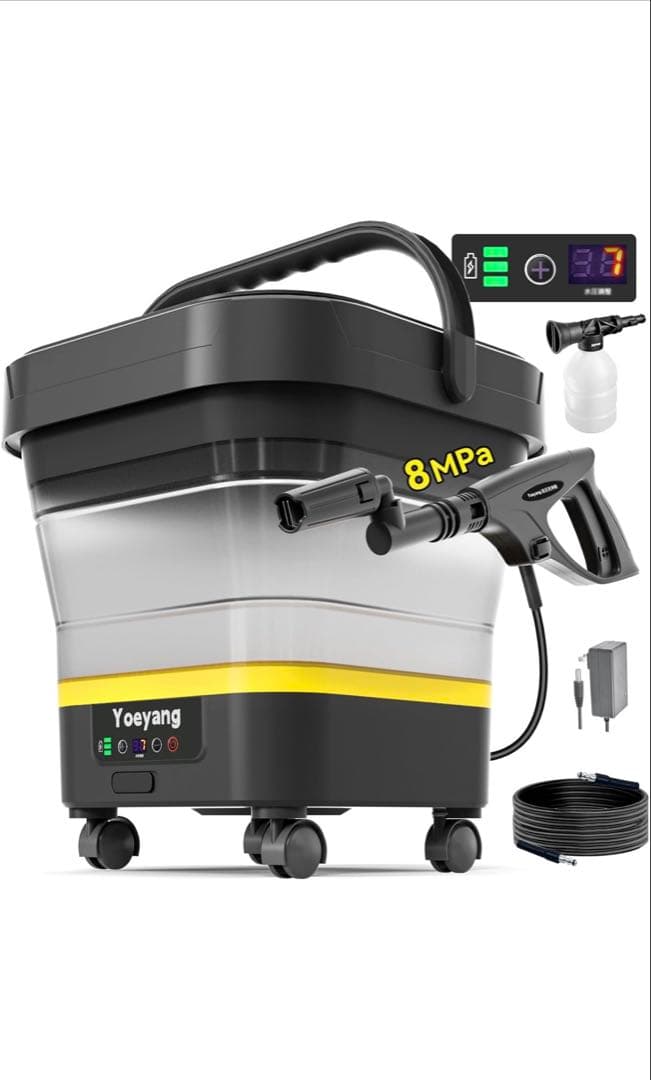 Yoeyang 高圧洗浄機 8MPa 13リットル