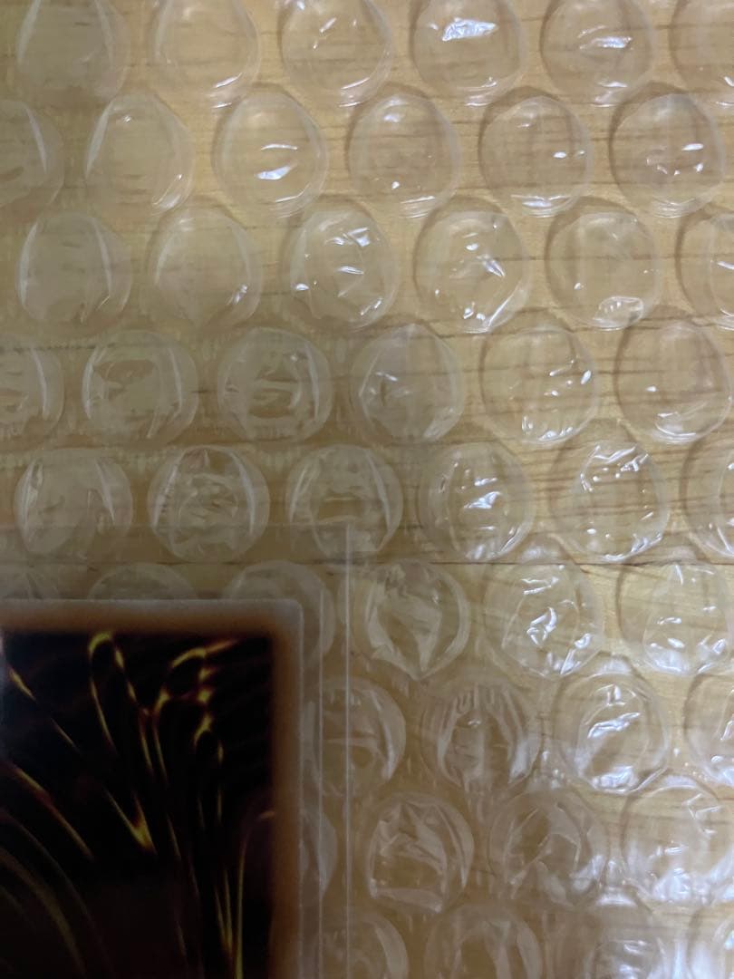 増殖するG プリズマティックシークレットレア プリシク スタンプエディション