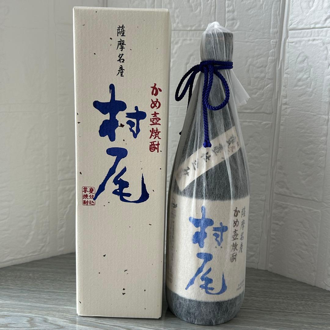村尾焼酎 720ml 2本　ANA機内販売