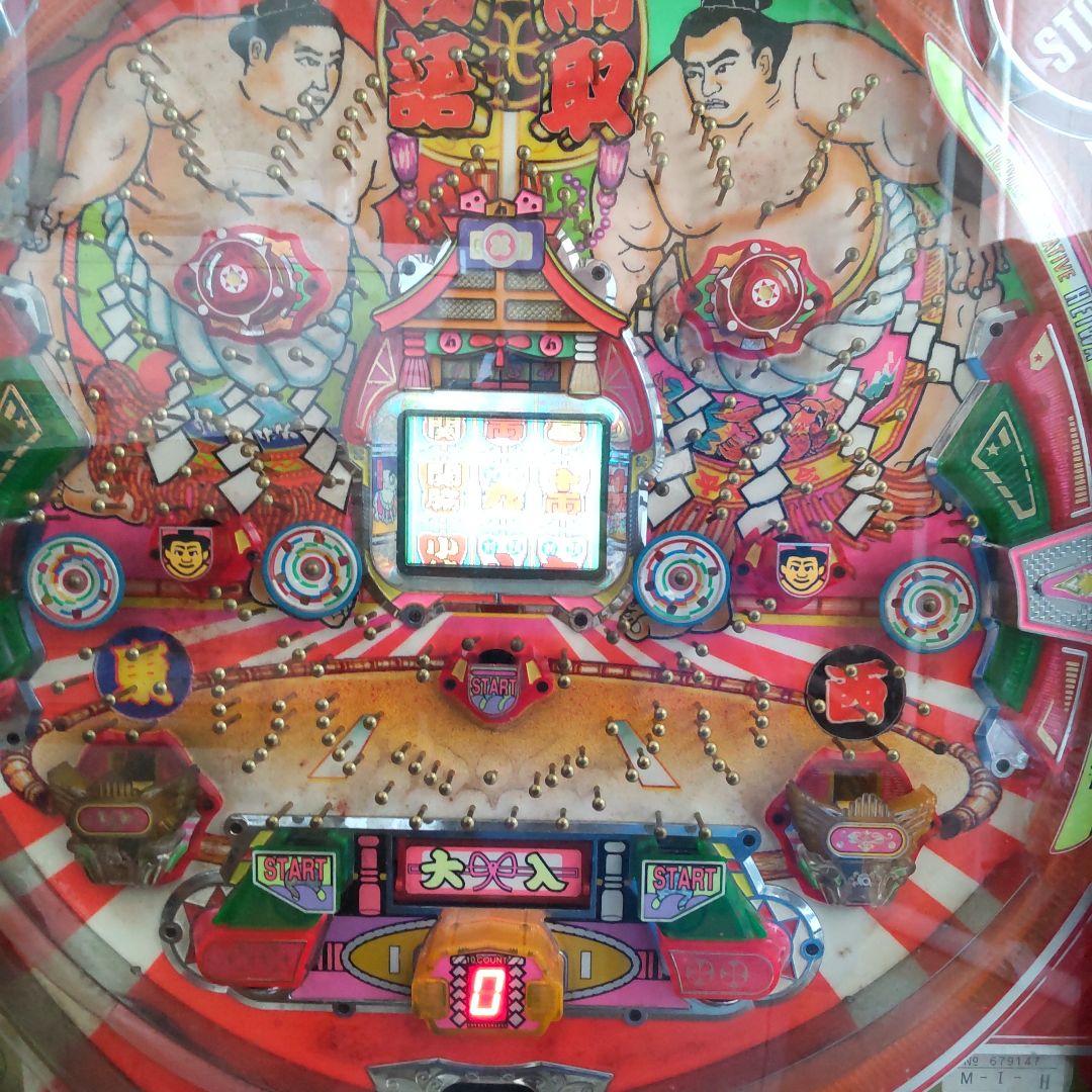 HEIWA（平和）デジパチ 綱取物語 実機 玉不要コントローラー付