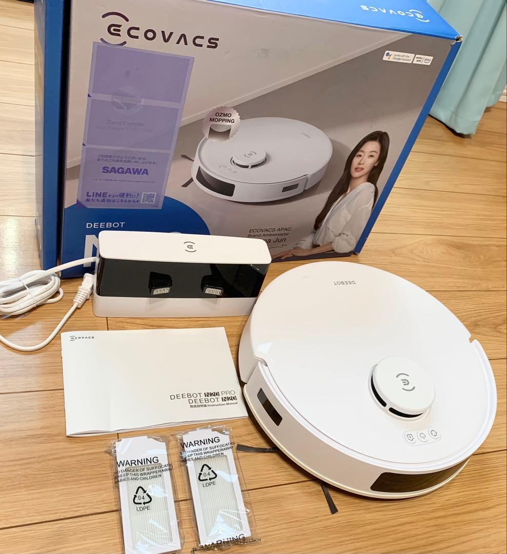 掃除機・クリーナー ECOVACS DEEBOT N20