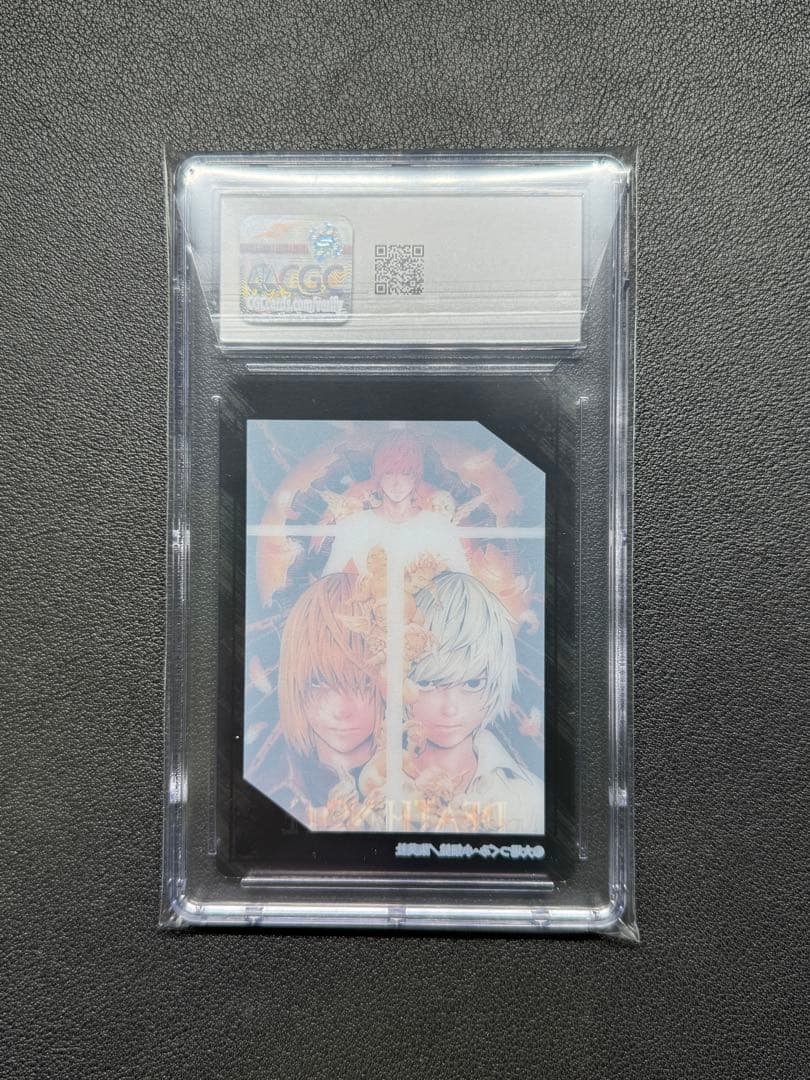 CGC10 デスノート DEATH NOTE 夜神月 ニア ネロ