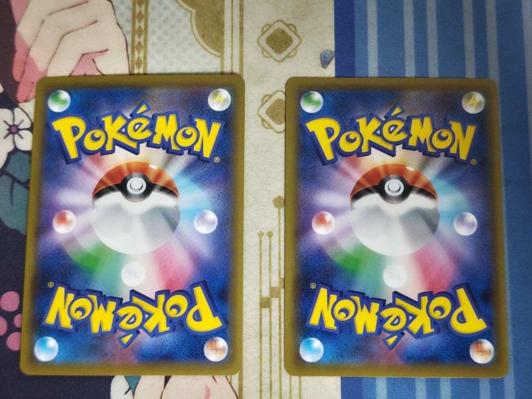 ポケカ　ふうせん UR　２枚セット