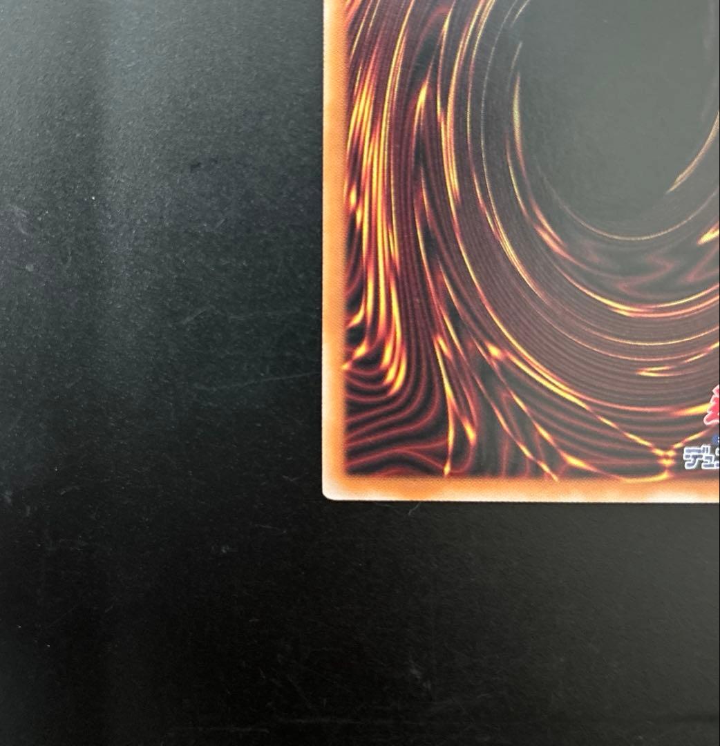 遊戯王　ブラックマジシャンガール　 25th WPP4-JP066