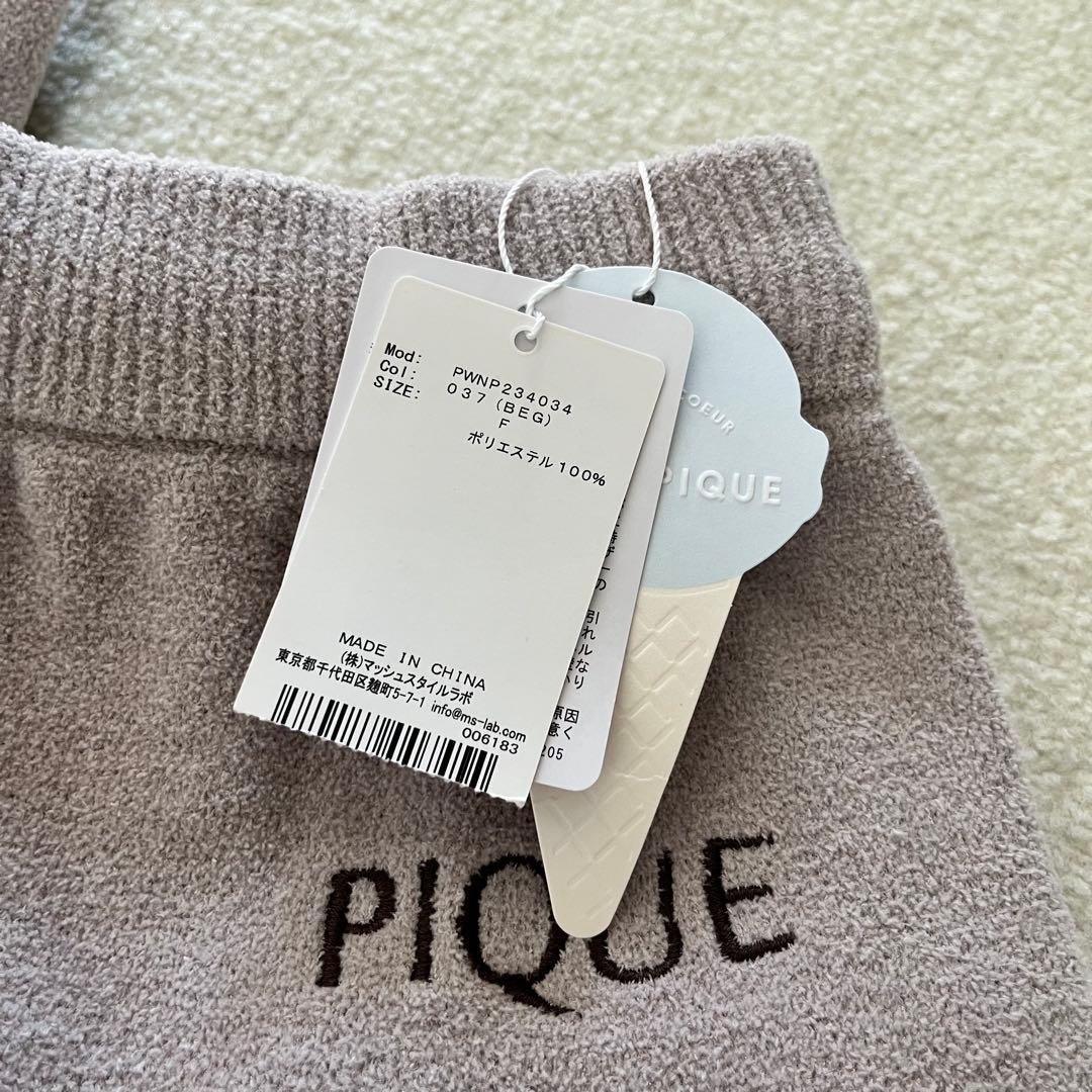 【新品・正規品】 ジェラートピケ ツインキャットジャガード ベージュ 上下セット