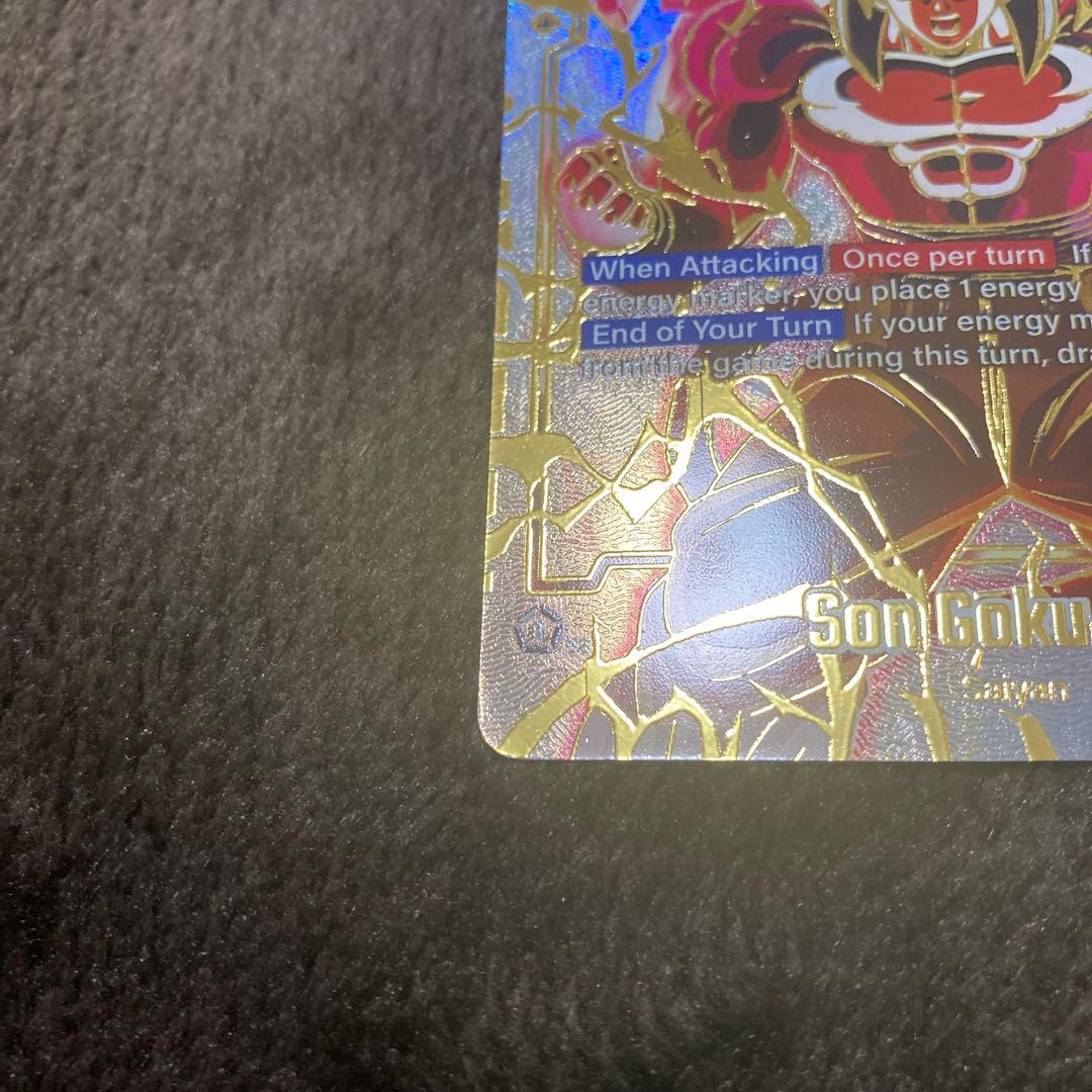 【FB03-140】ドラゴンボール 孫悟空 GT フュージョンワールド