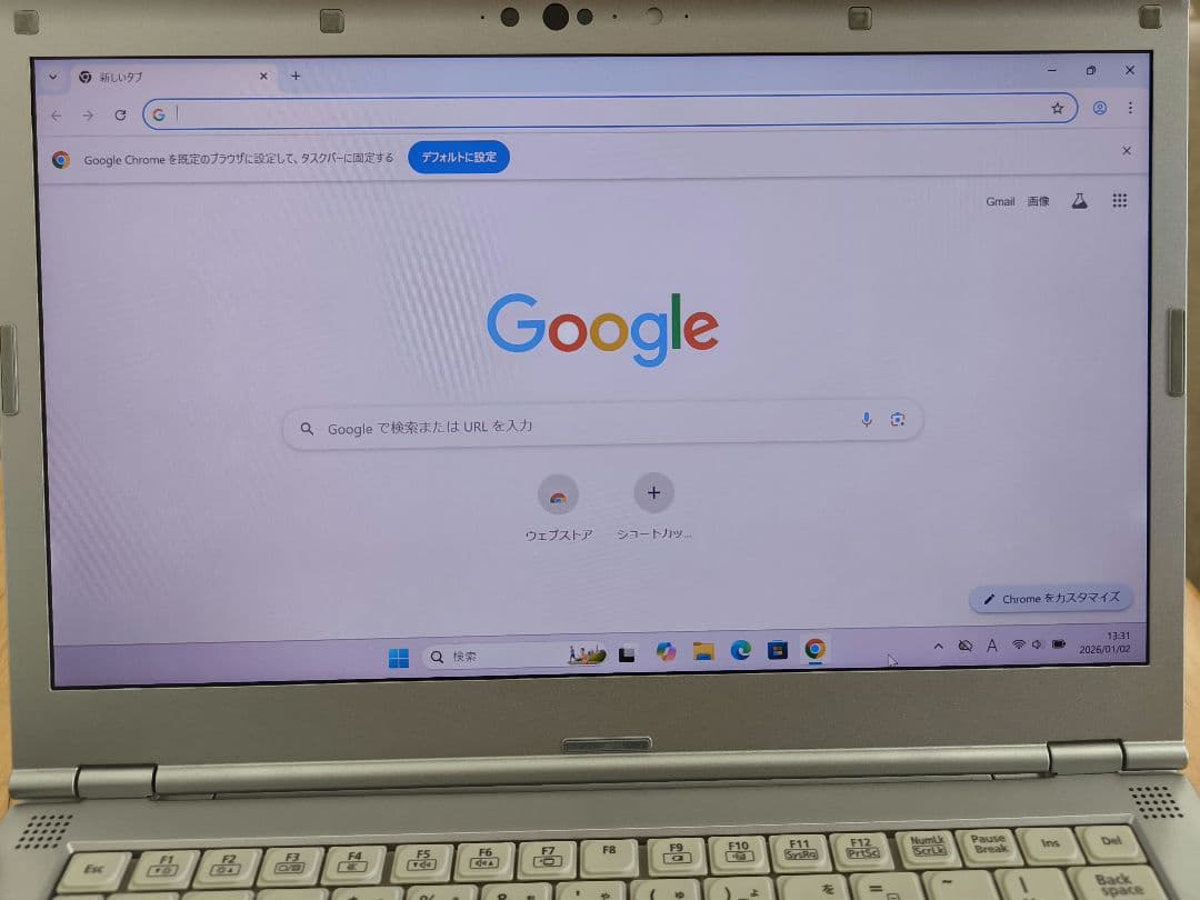 Let’s note【i5第8世代／14型】Windows11 ノートパソコン