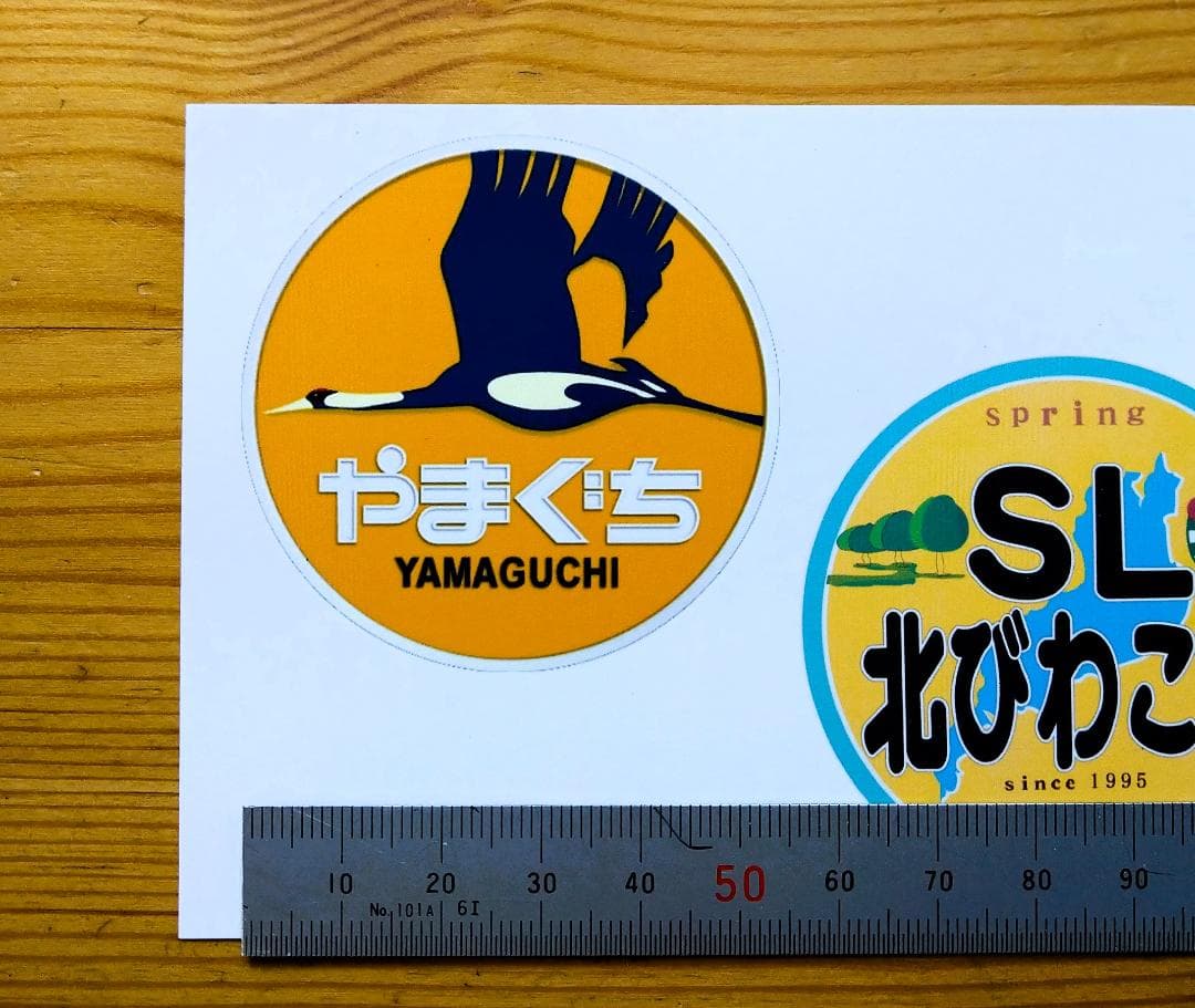 【オーダー品】★ヘッドマーク★SL模型用★SLやまぐち号★SL北びわこ号★