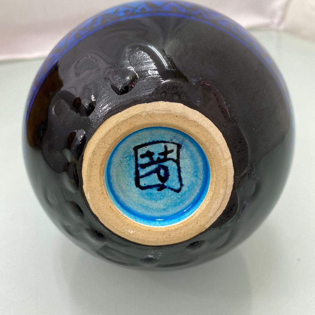 ☆太祖窯　木村芳郎　青釉　花瓶☆