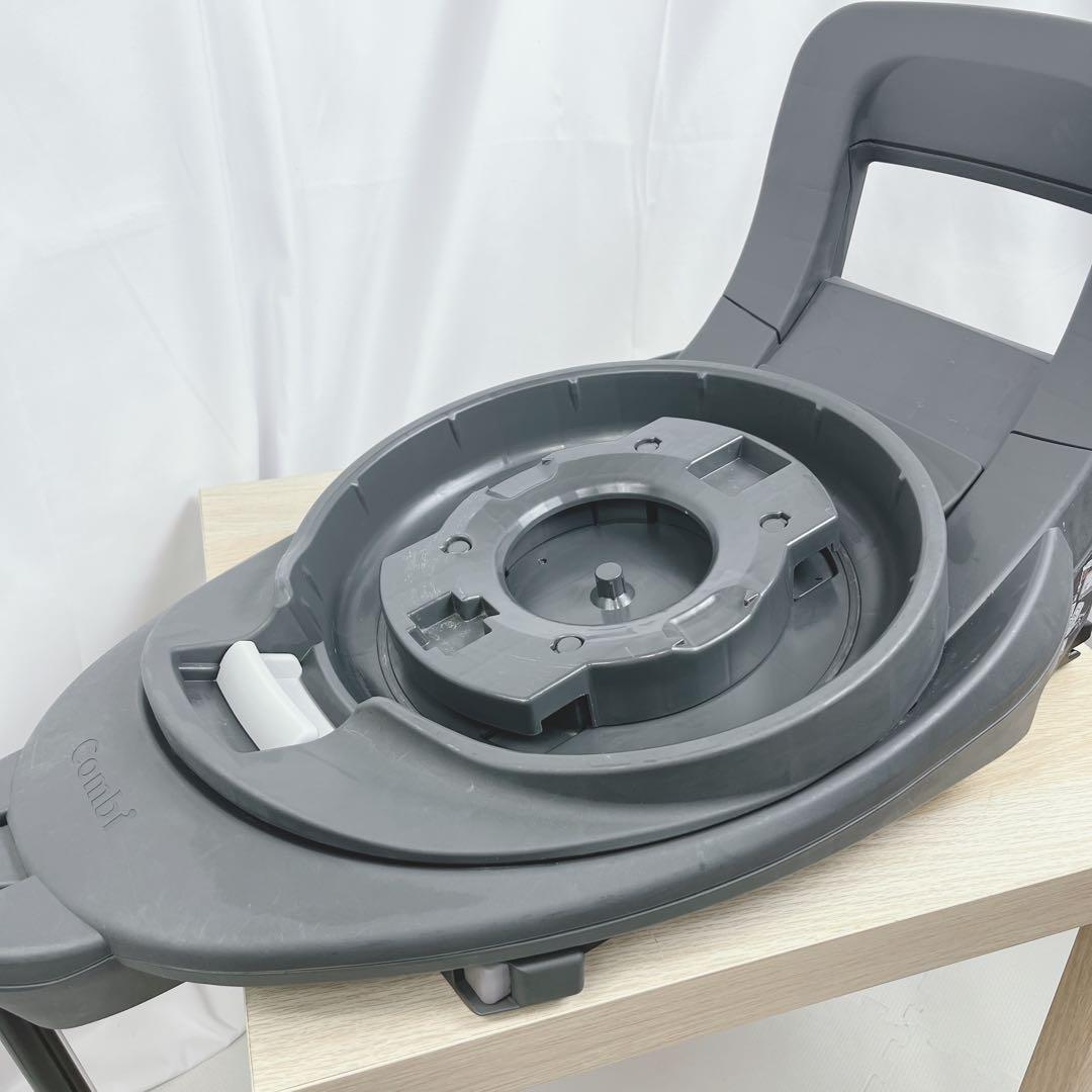 【美品】コンビ　The S 乗せ替え用　チャイルドシート　のせかえベース