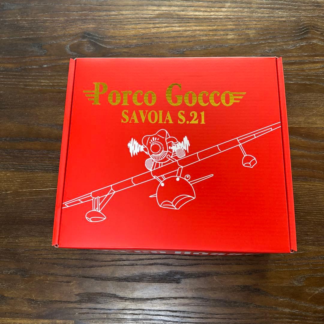 紅の豚 フギュア ポルコごっこ サボイアS.21