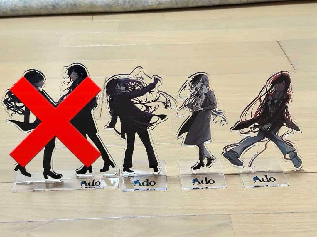 Ado アクリルスタンド セット