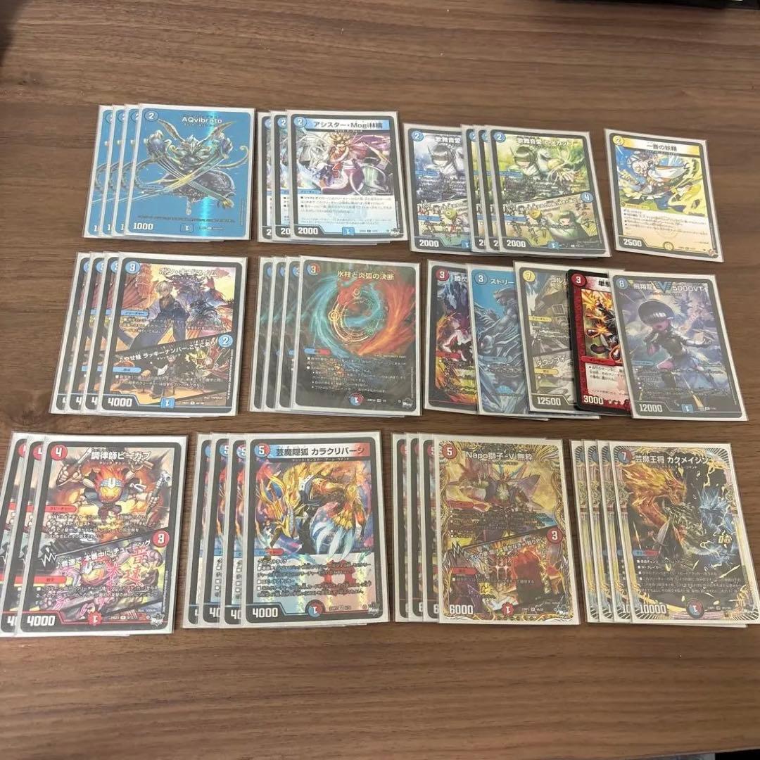 赤青マジック　デッキ　5000VT、ワンオン入り