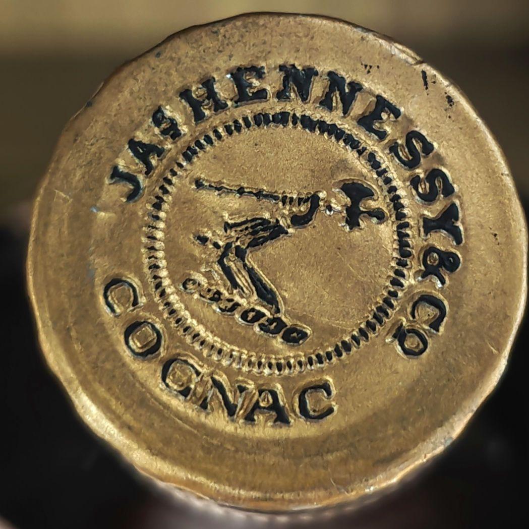 【希少古酒】ジャズ JAs ヘネシー コニャック XO 700mlグリーンボトル