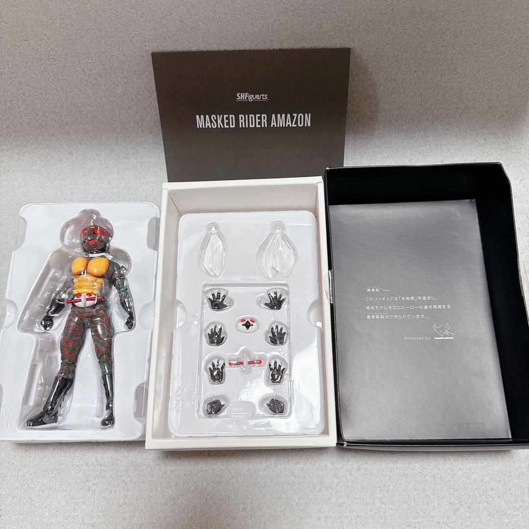 未使用 真骨彫製法 S.H.Figuarts 仮面ライダーアマゾン