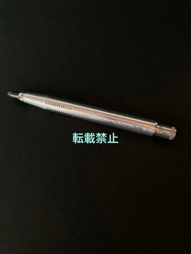 鉛筆ホルダー　クリテリウム　BLANZY CONTE GILBERT 2520