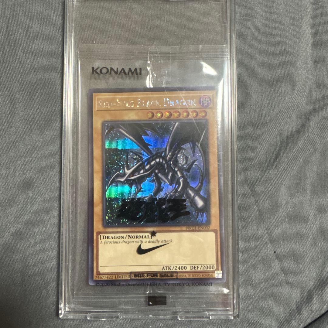 美品！NIKEコラボレッド・アイズ・ブラック・ドラゴン