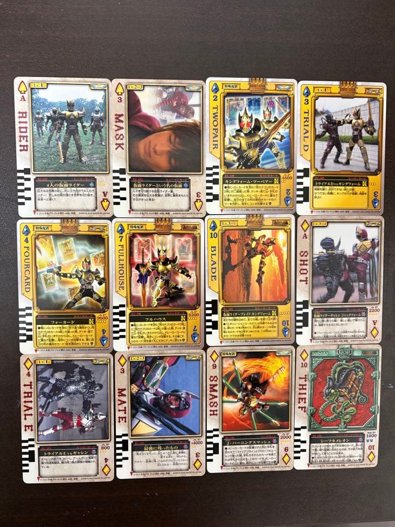 仮面ライダー剣　ラウズカード　パート5 コンプリートセット