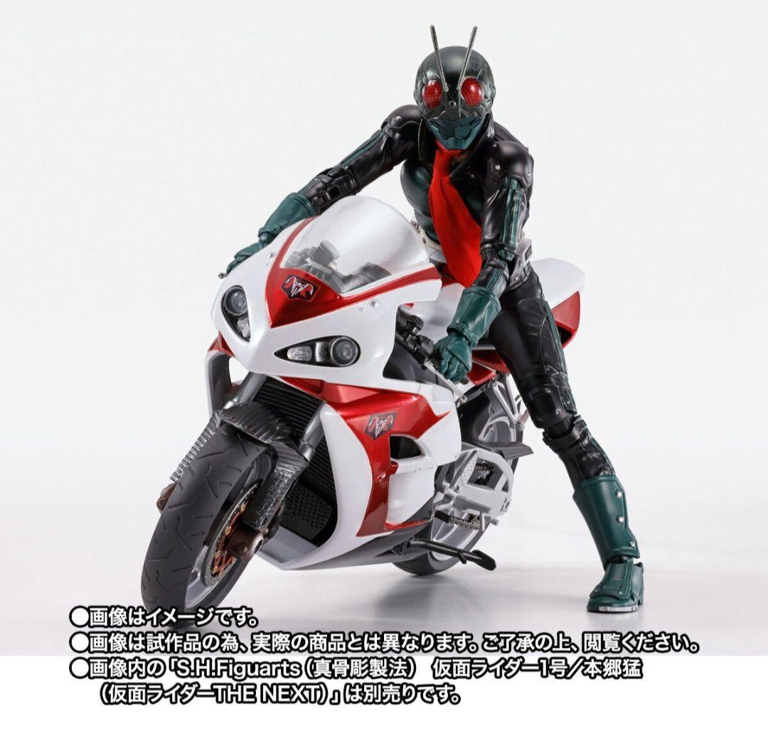 S.H.Figuarts サイクロン1号（仮面ライダーTHE NEXT）