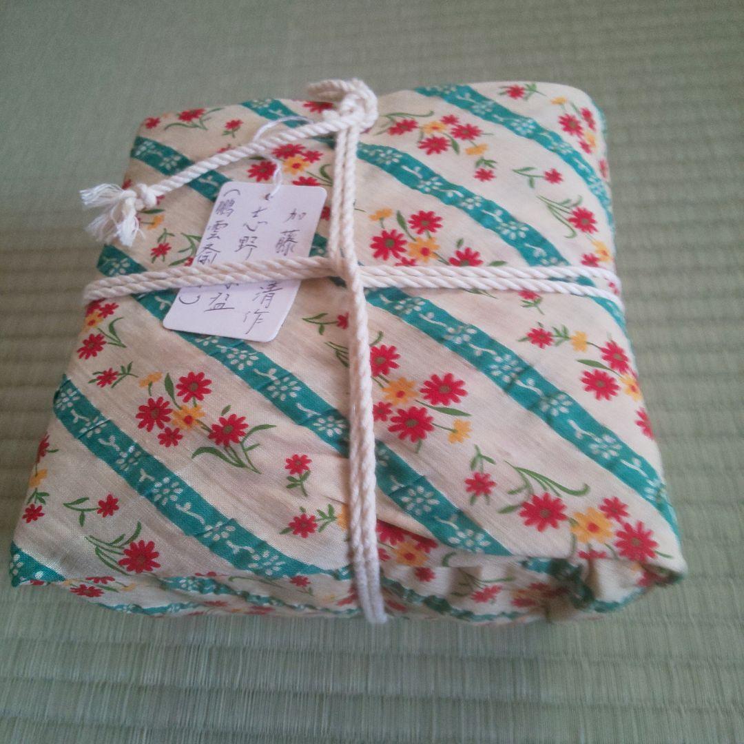 A262 志野・加藤春清造 ( 鵬雲斎大宗匠箱 )