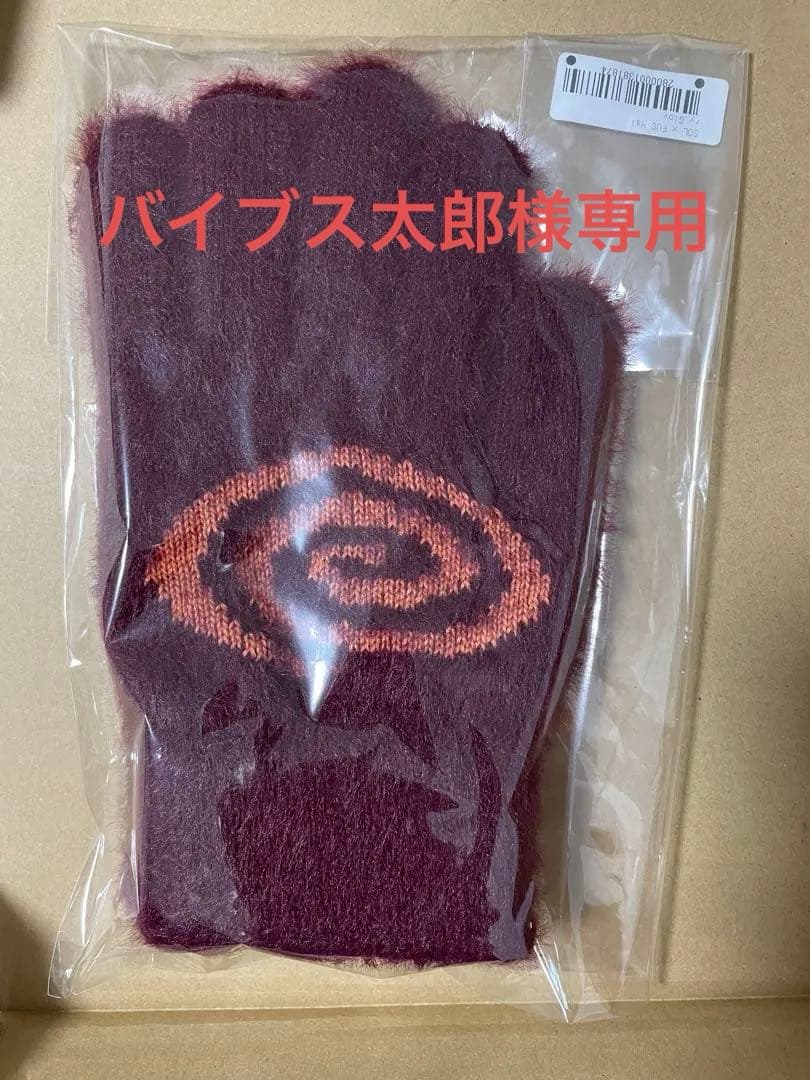 小物 SOL x FUC Hairy Gloves (Red)