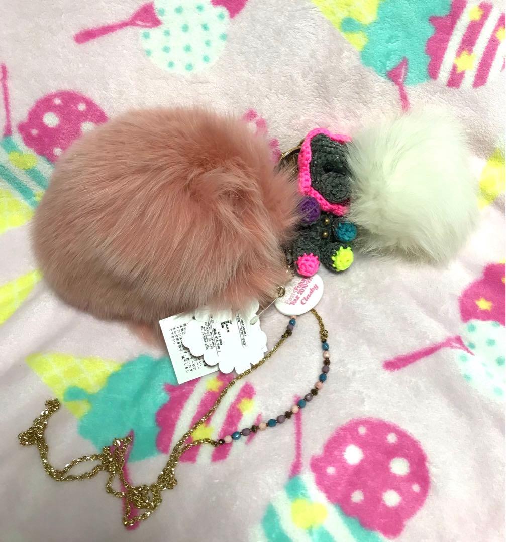 安室奈美恵さん　ファーキーホルダーセット　clasky