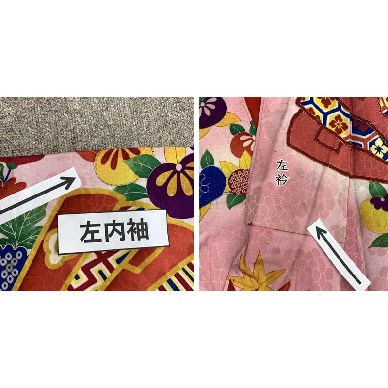 506aj51着物のみ■アンティーク振袖 金駒刺繍 刺繍 橘 ジュニアにも■良好