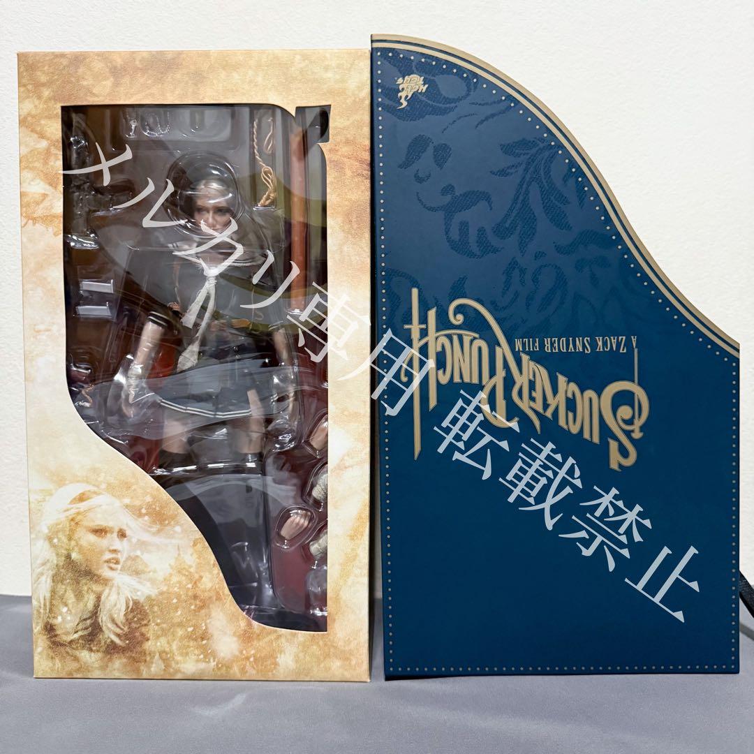 ホットトイズ ベイビードール フィギュア サッカーパンチ エンジェルウォーズ