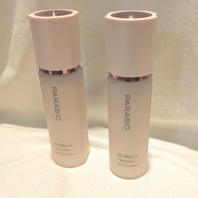 2本セット(①新品未使用&②少し使用)パラビオACミルクⅡ（モイスチュアリッチ）