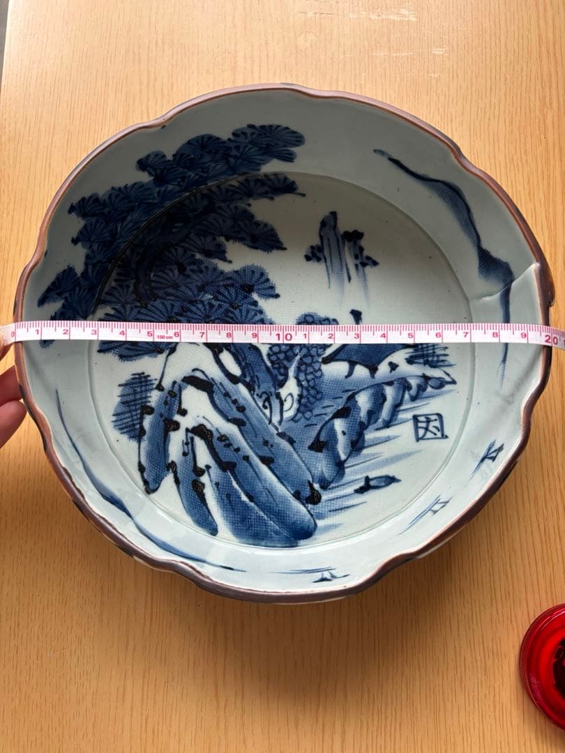 有田焼　丈右衛門　山水絵　③菓子鉢