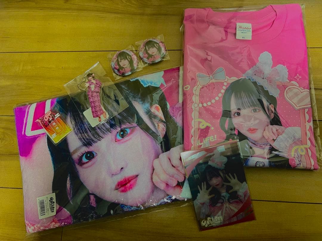 iLife武道館オンラインくじ那蘭のどか