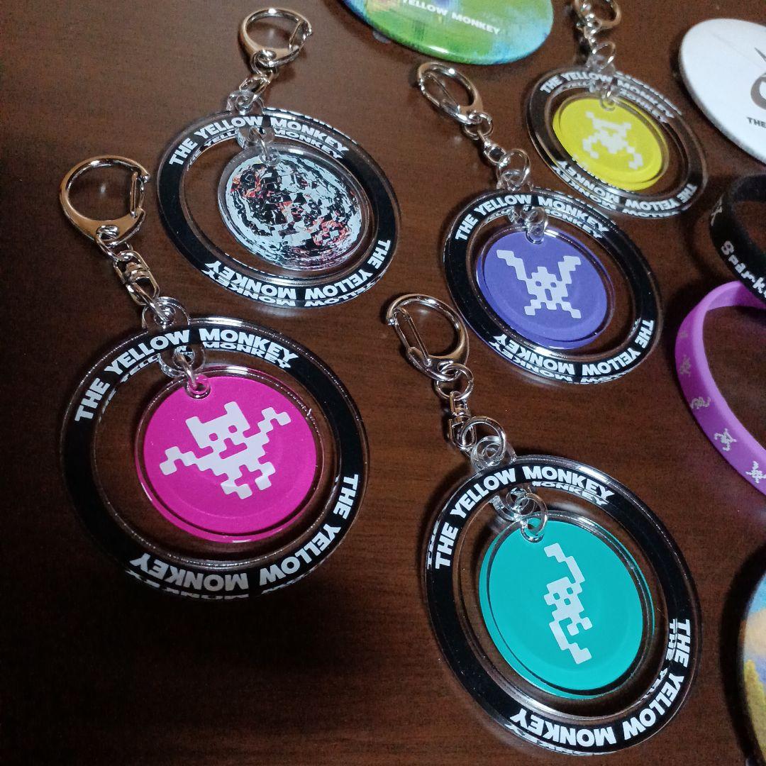 THE YELLOW MONKEY キーホルダー未使用品コンプリートセット