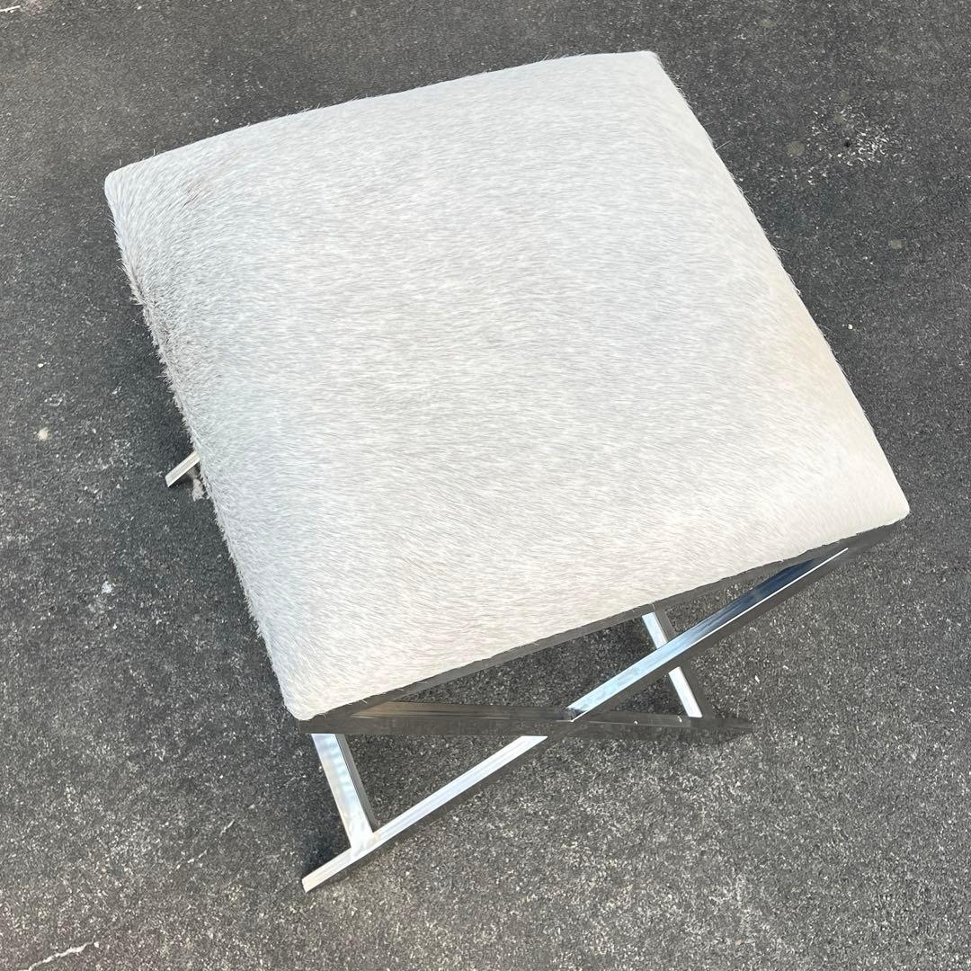 MAISON DE FAMILLE グレナ ハラコ モダン スツール