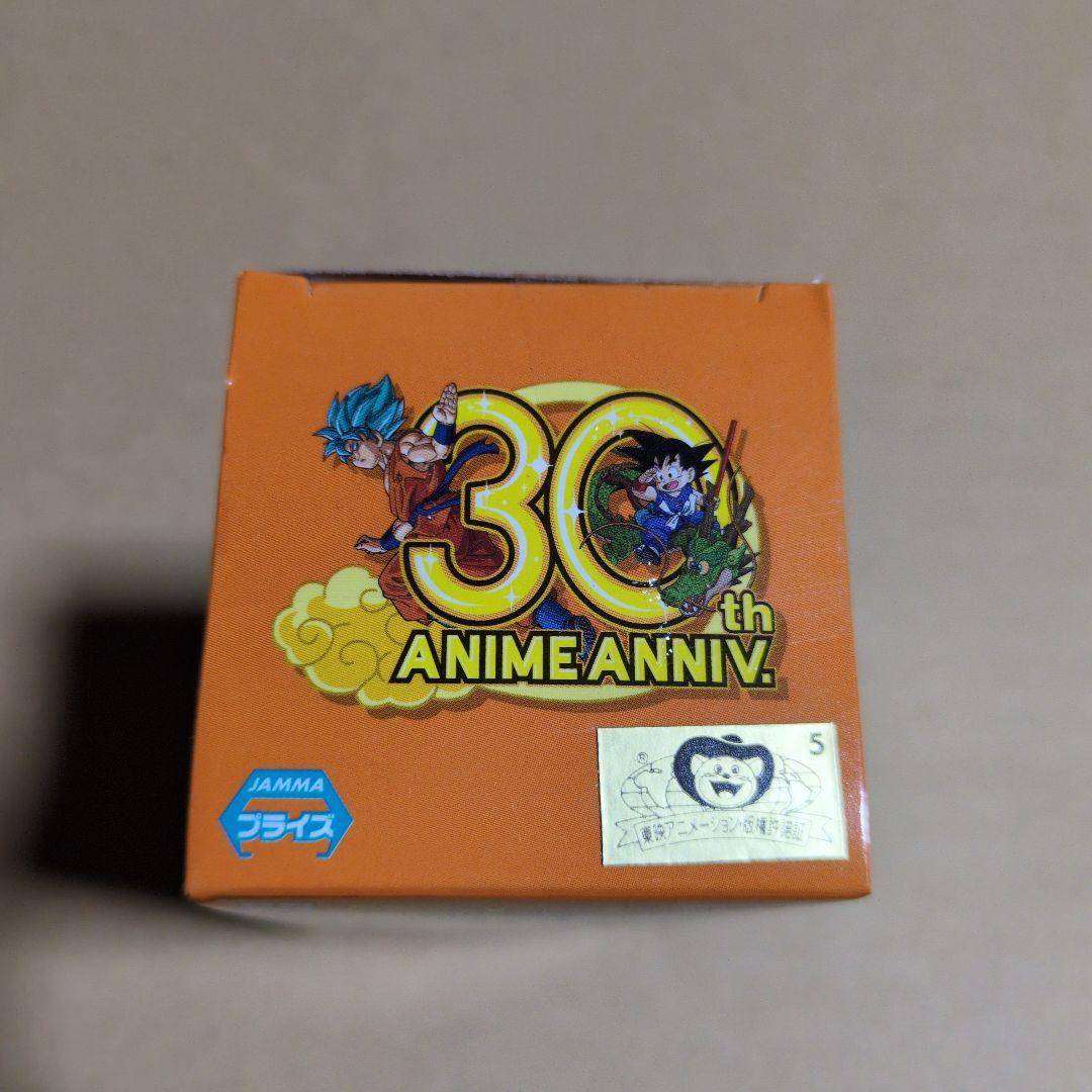 ドラゴンボール超　ワールドコレクタブルフィギュア　孫悟空