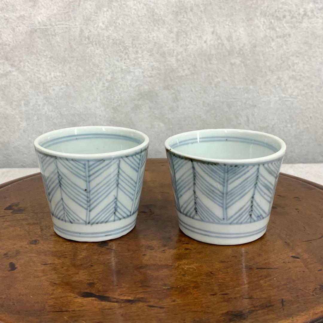 蕎麦猪口 2点 染付 矢羽根文 幾何学模様 江戸 時代 小鉢 アンティーク A②