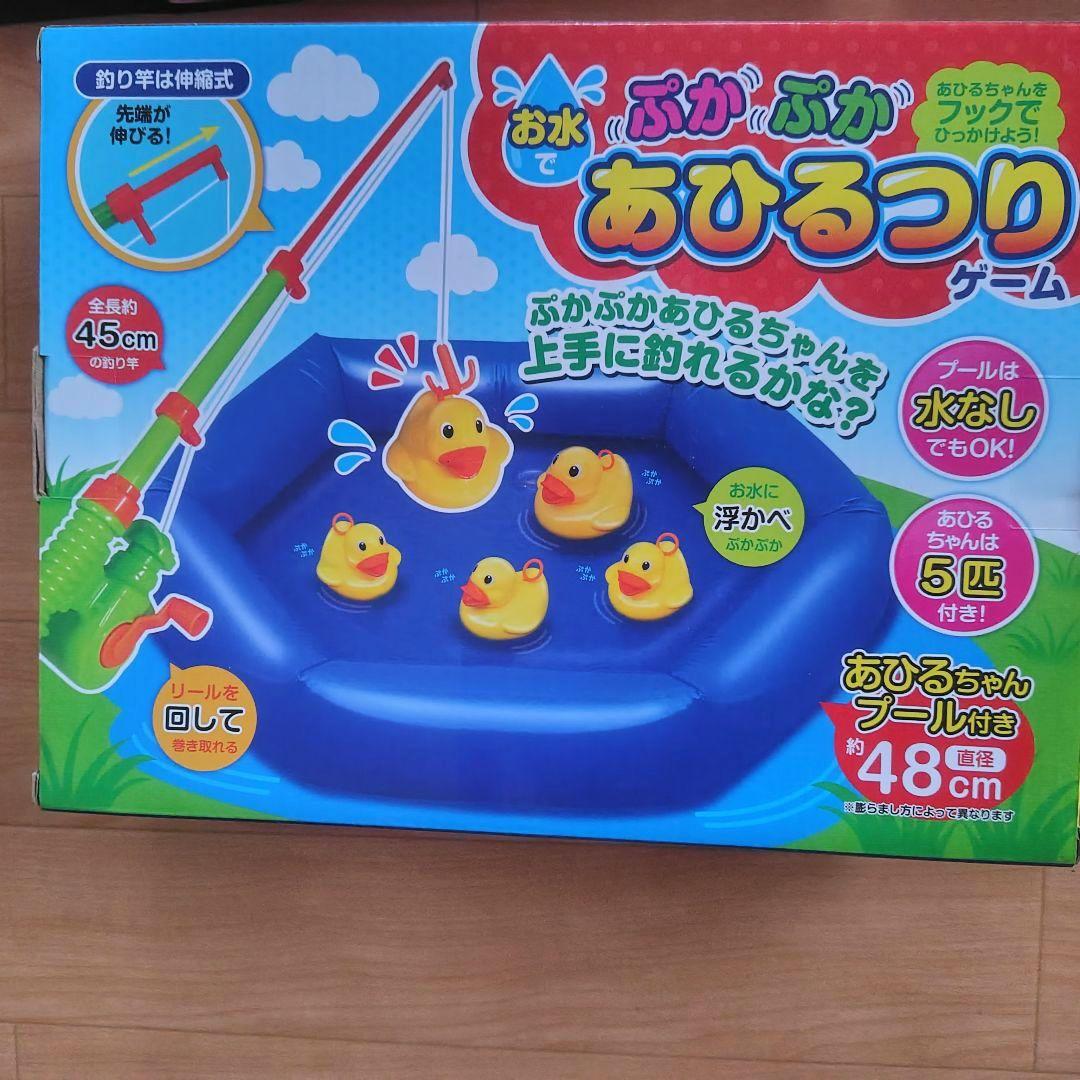 値下げ中【未使用】ビンゴ大会 プレゼント交換 おもちゃ まとめて１１点