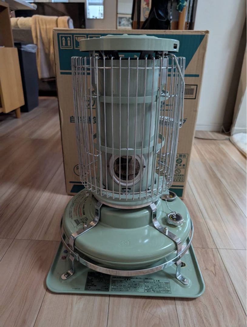 アラジン ブルーフレーム 石油ストーブ グリーン