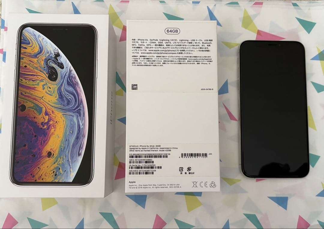 美品！最大容量88%！iPhone XS 64GB シルバー（ホワイト） 本体