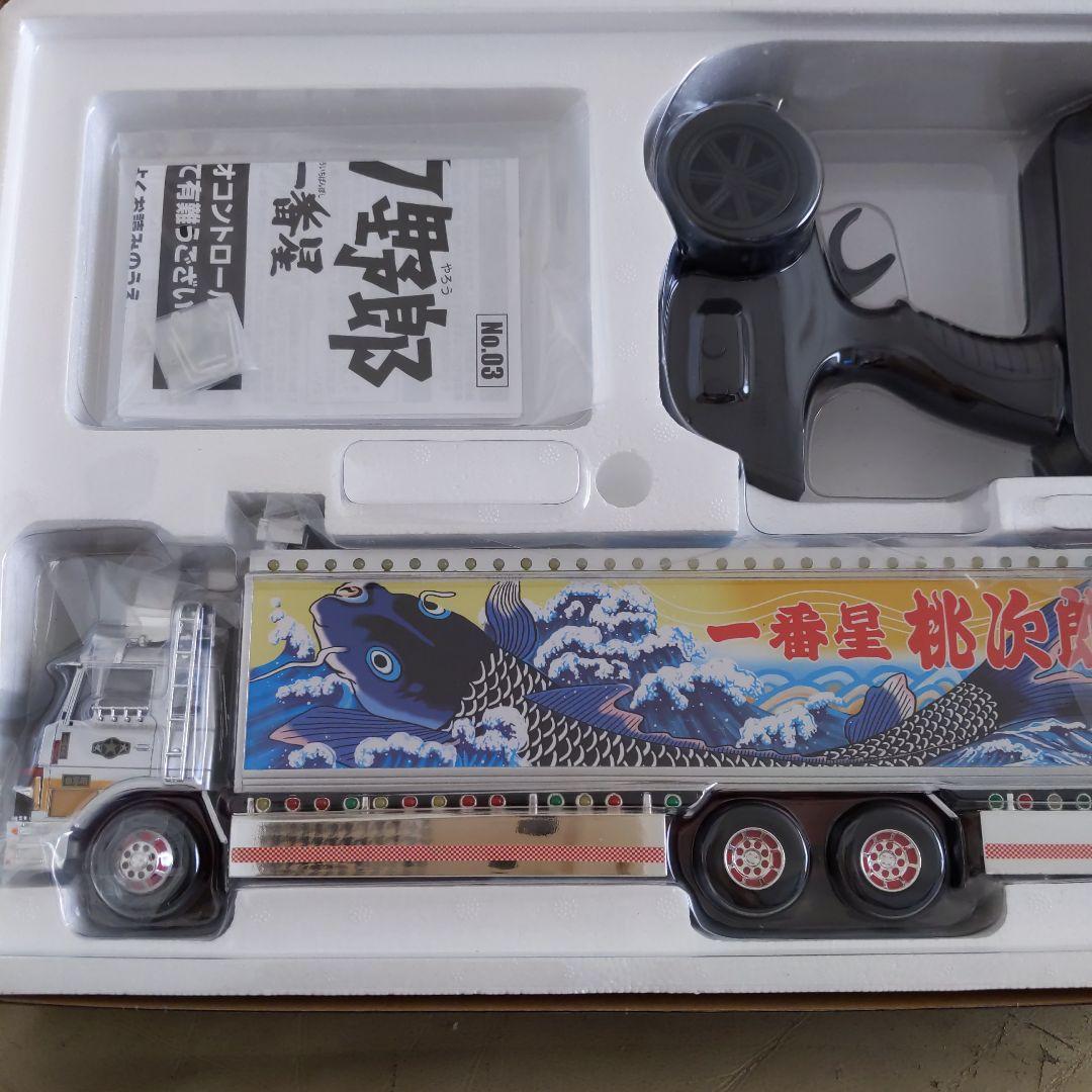 新品未使用　1/32RC トラック野郎 　望郷一番星