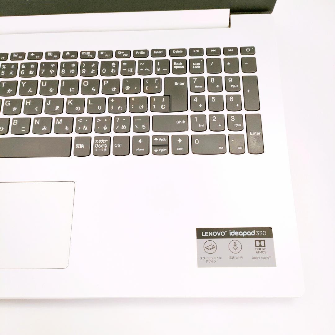 SSD1TB✨️第8世代/Windows11/カメラ付き白ノートパソコン/初心者