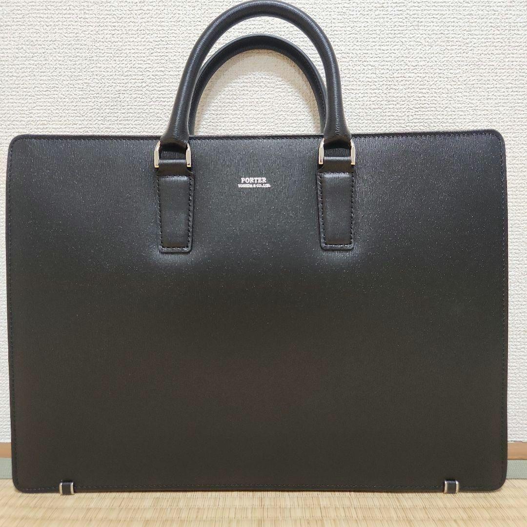 【美品】PORTER ポーターフラックス ビジネスバッグ ブリーフケース
