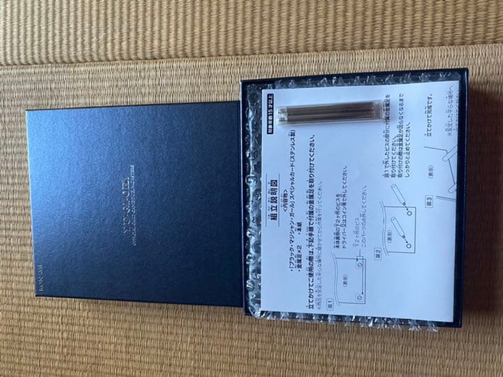 遊戯王デュエルモンスターズ 「ブラック・マジシャン・ガール」（ステンレス製）