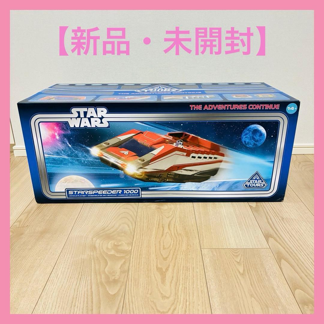 【新品】スターツアーズ スタースピーダー 1000 ビークルプレイセット