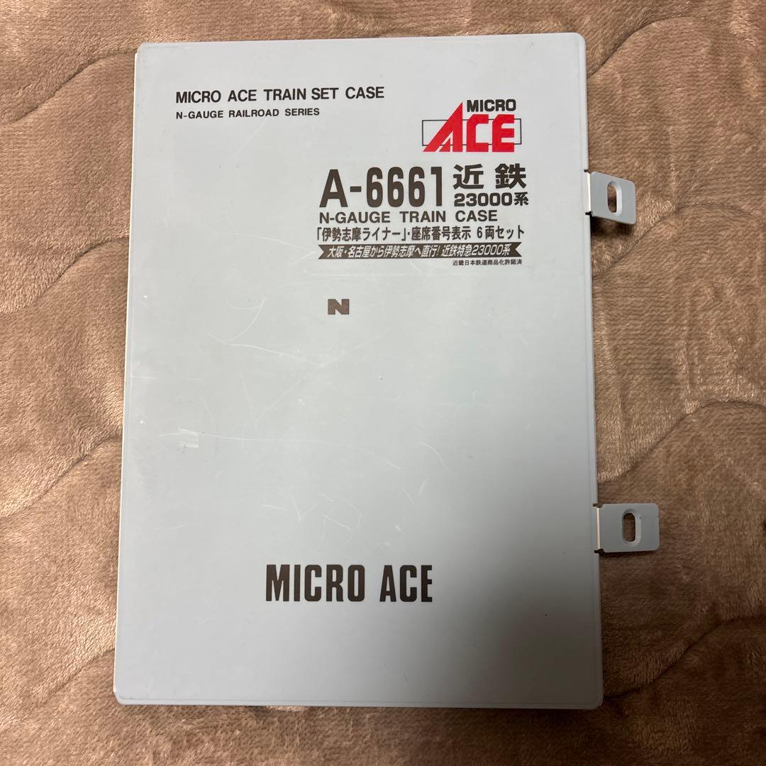 近鉄23000系 伊勢志摩ライナー6両セット