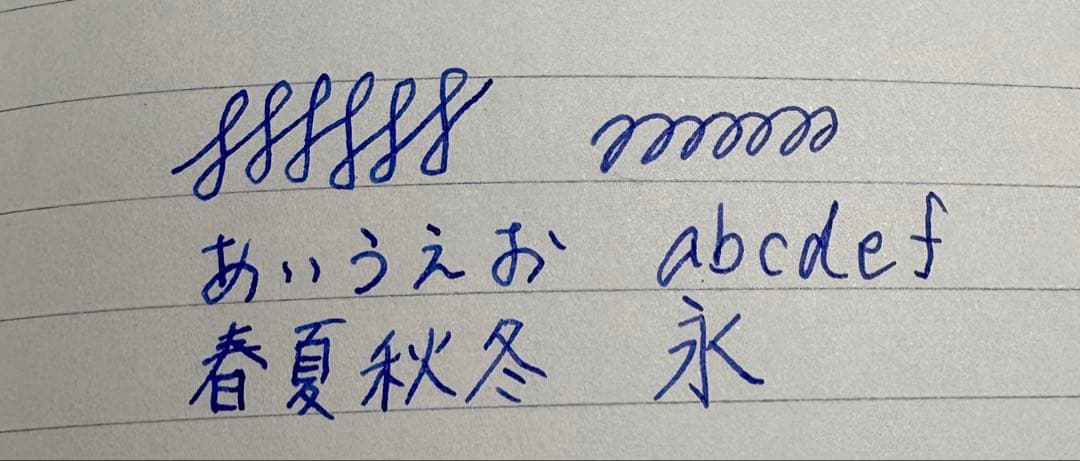 プラチナ万年筆　シェイプオブハート　F