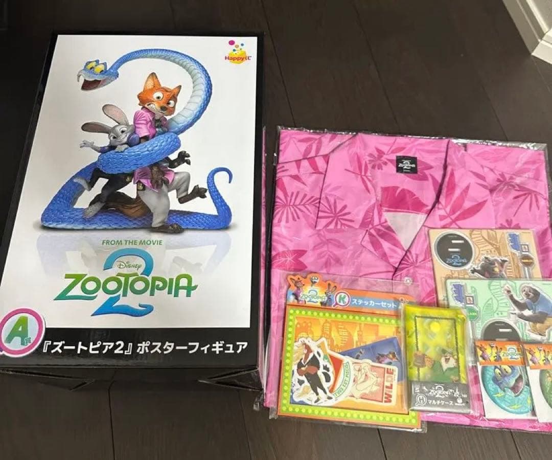ズートピア2 一番くじA賞フィギュアセット