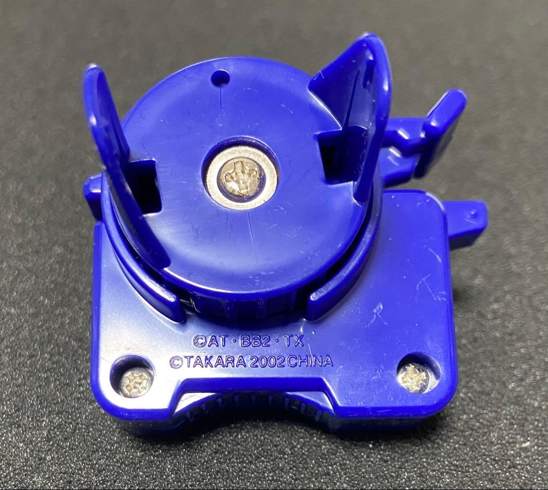 爆転シュートベイブレード ドラグーンGT