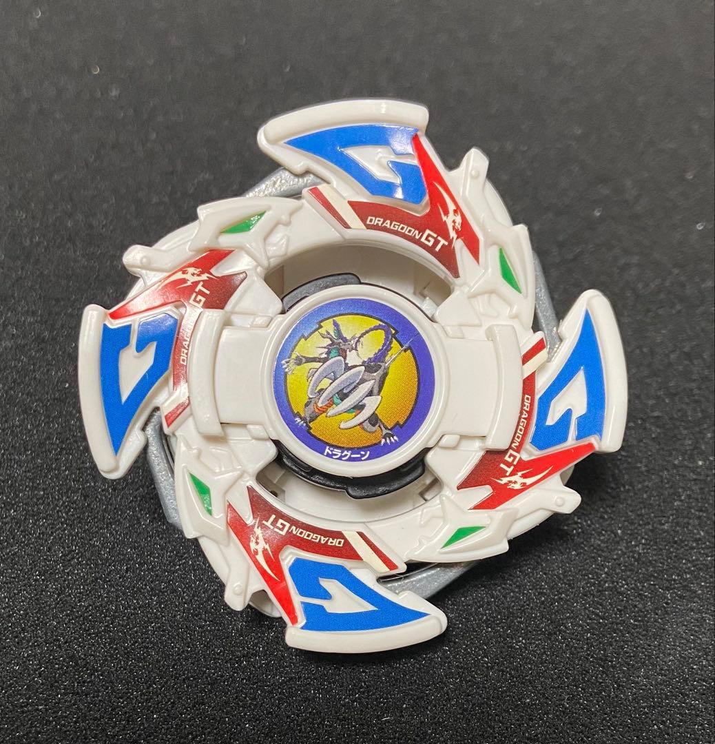 爆転シュートベイブレード ドラグーンGT