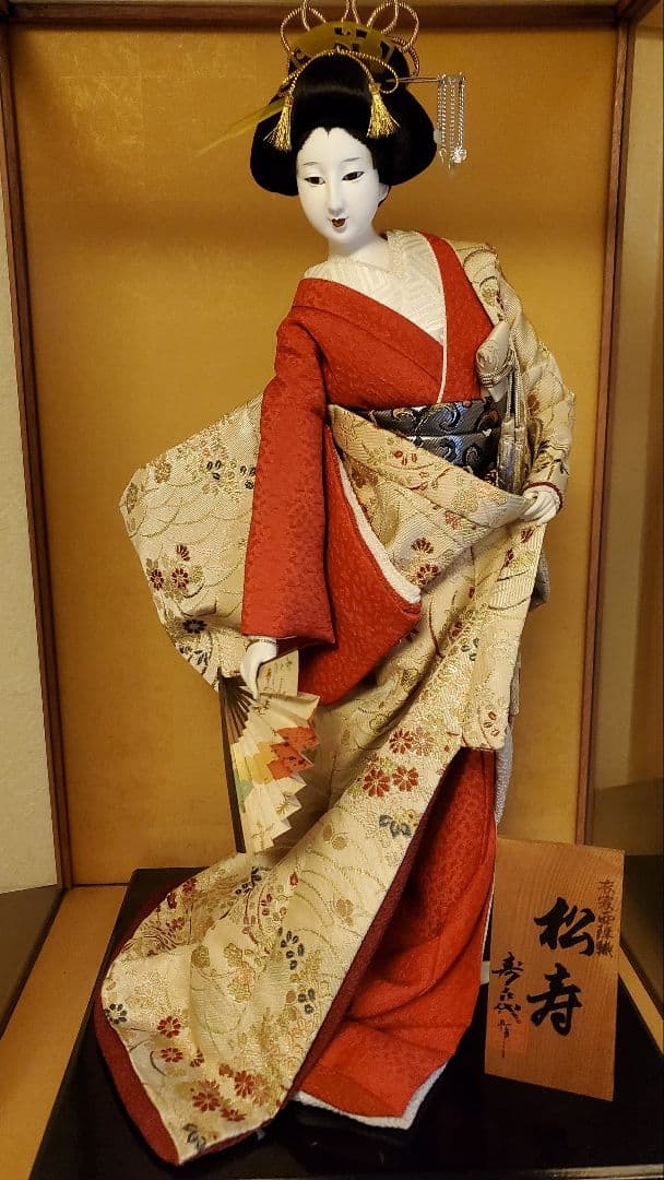 日本人形 舞妓 芸者 伝統工芸品 松寿 絹の着物 扇子 高さ50cm