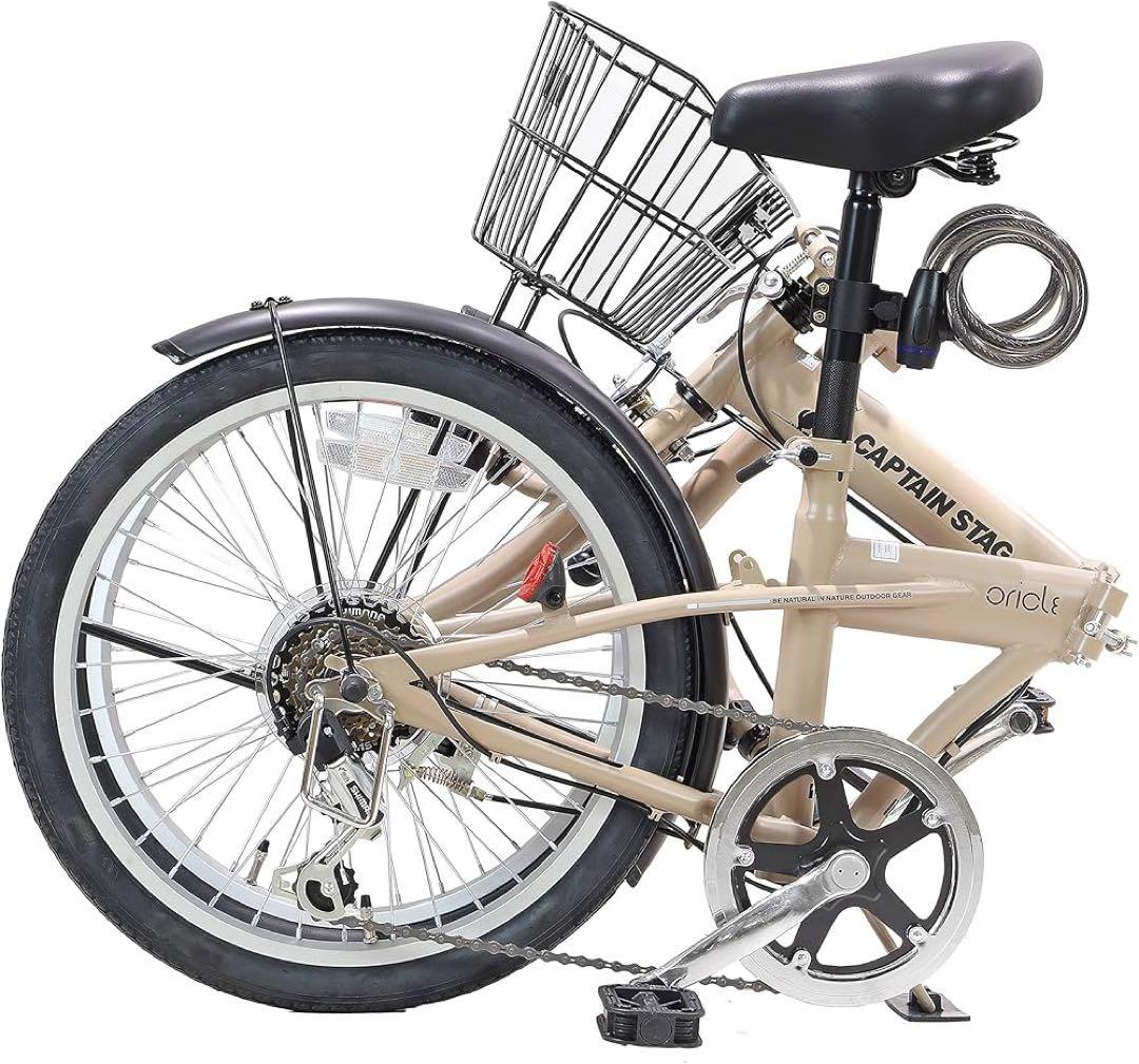 【新品未使用】CAPTAIN STAG オリクル 20インチ マットベージュ